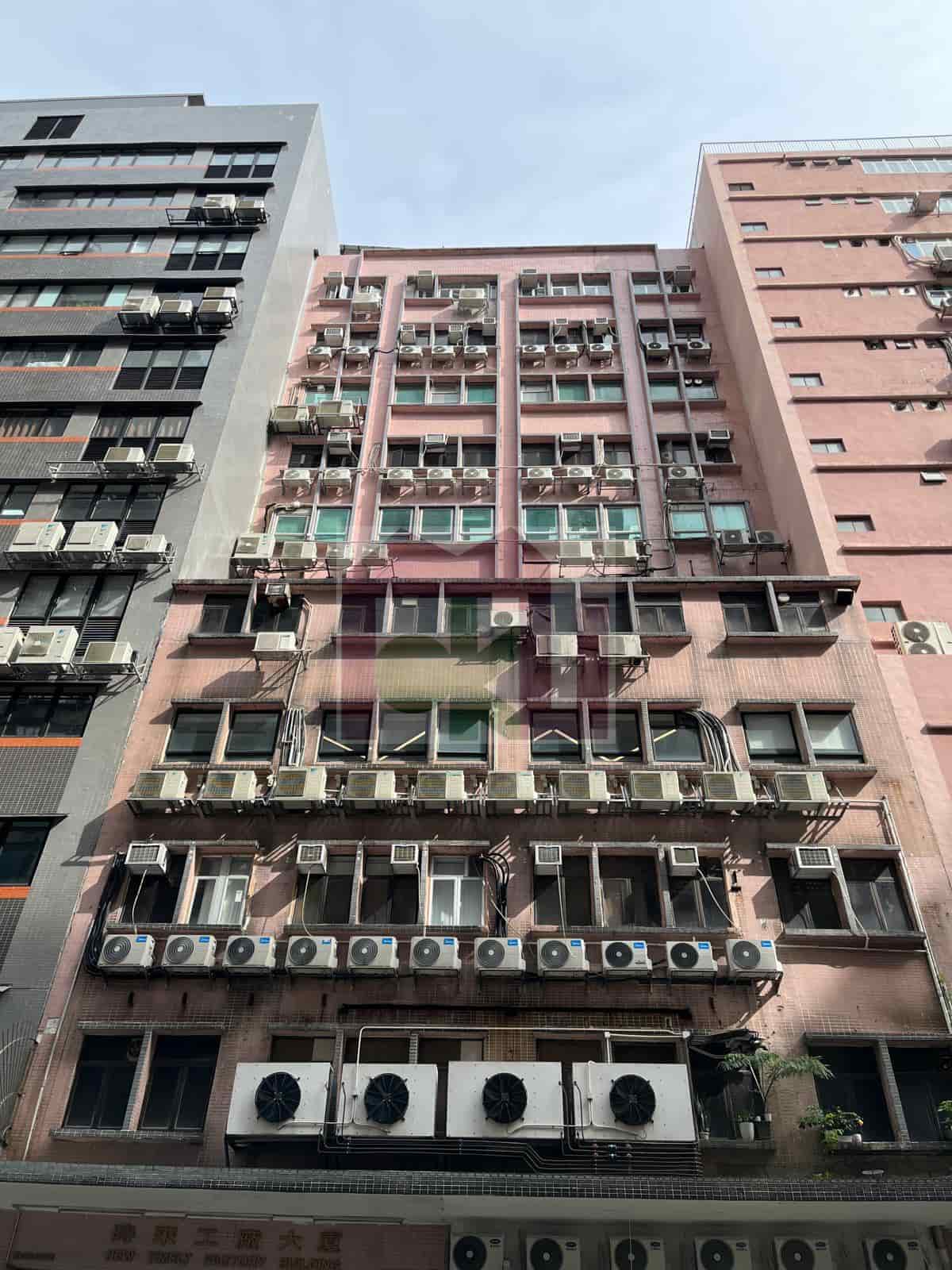 New Timely Factory Building - Cheung Sha Wan Office for Rent | Moku Property